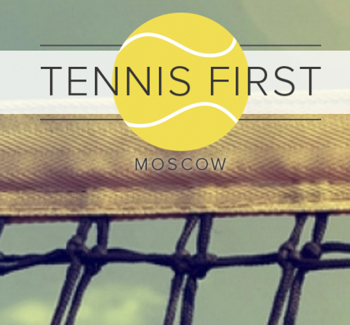 Игра в большой теннис вместе с «Tennis First»